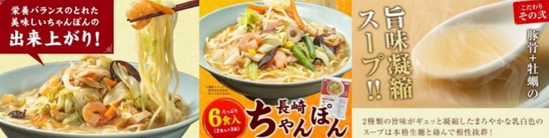 �؍�+���y�̎|���w���肿���ۂ�x���T�C�g